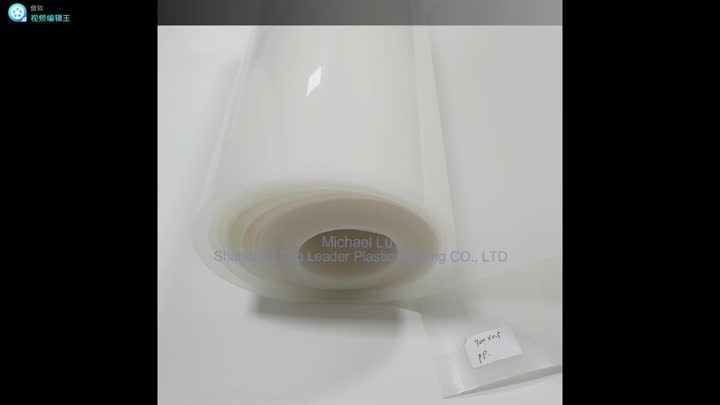 PP blister packaging box 