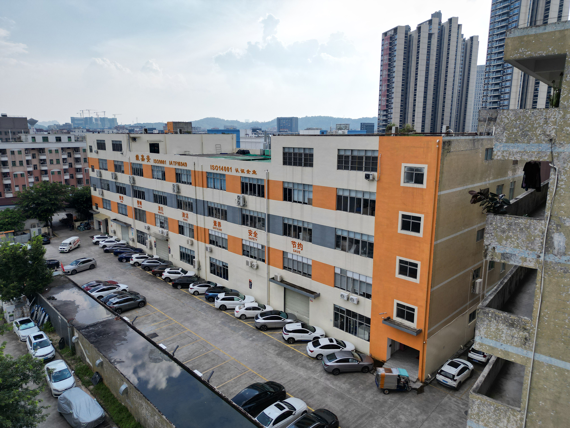 Shenzhen Wjm Silicone & Plastic Electronic Co., Ltd.