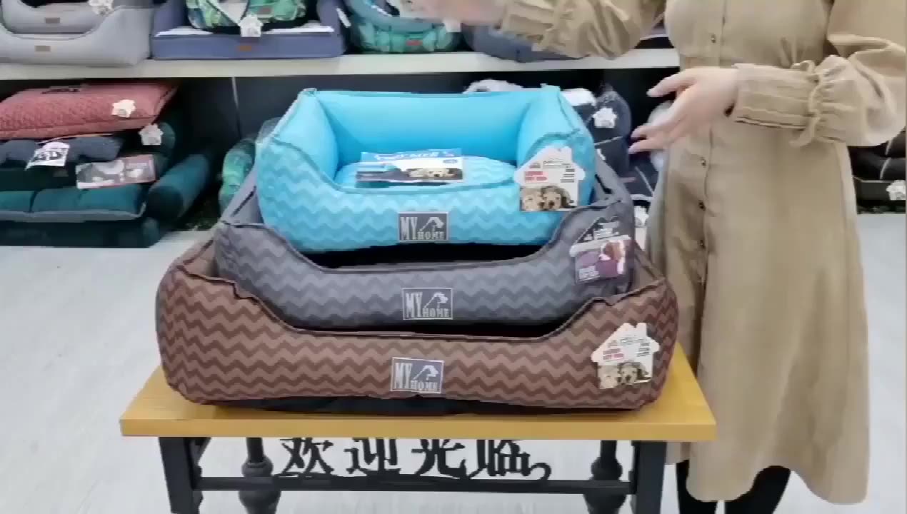 เตียงสุนัขกันน้ำราคาถูกสำหรับสุนัขขนาดใหญ่ขนาดเล็ก 1