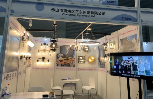 Zhengdong Lighting participated in CCBEC(SHENZHEN)Fair -Home Decorative Lighting