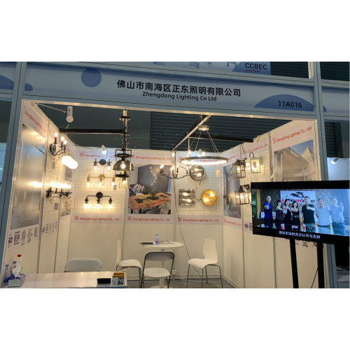 Zhengdong Lighting ha partecipato a CCBEC (Shenzhen) Eir -Home Decorative Lighting