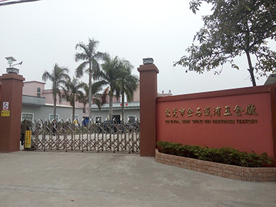SHENG WEI HARDWARE CO., LTD.