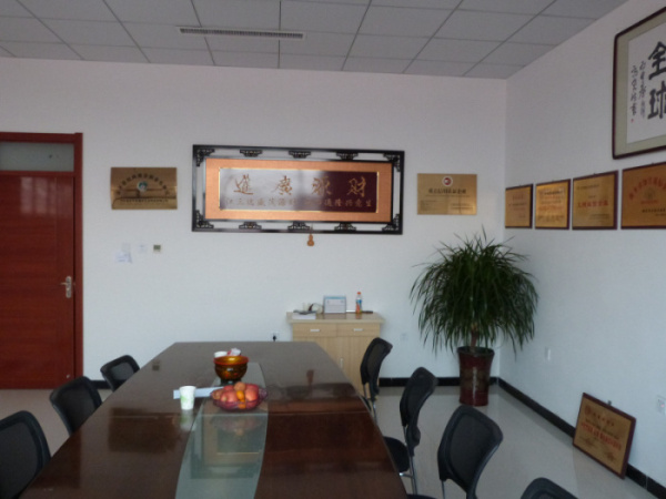 Anping Shengjia Hardware Mesh Co.,LTD