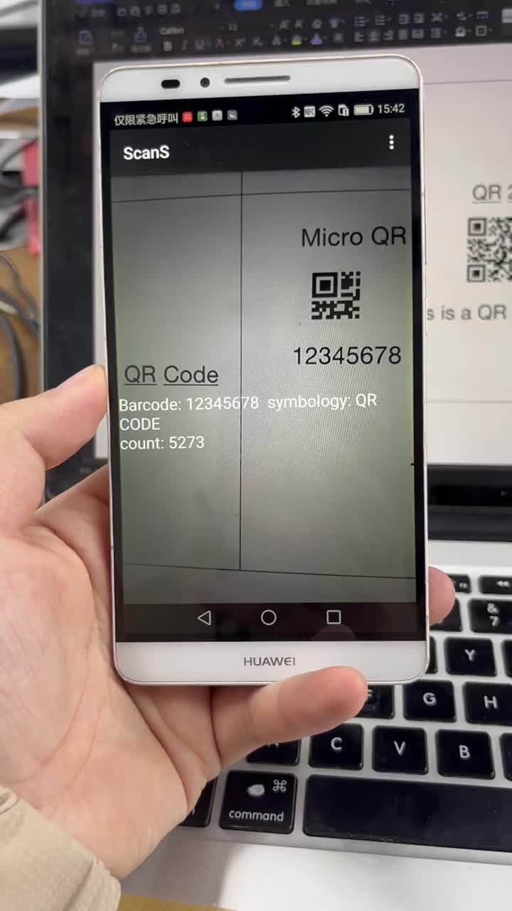 Echtzeit Barcode -Scan -Video für Android