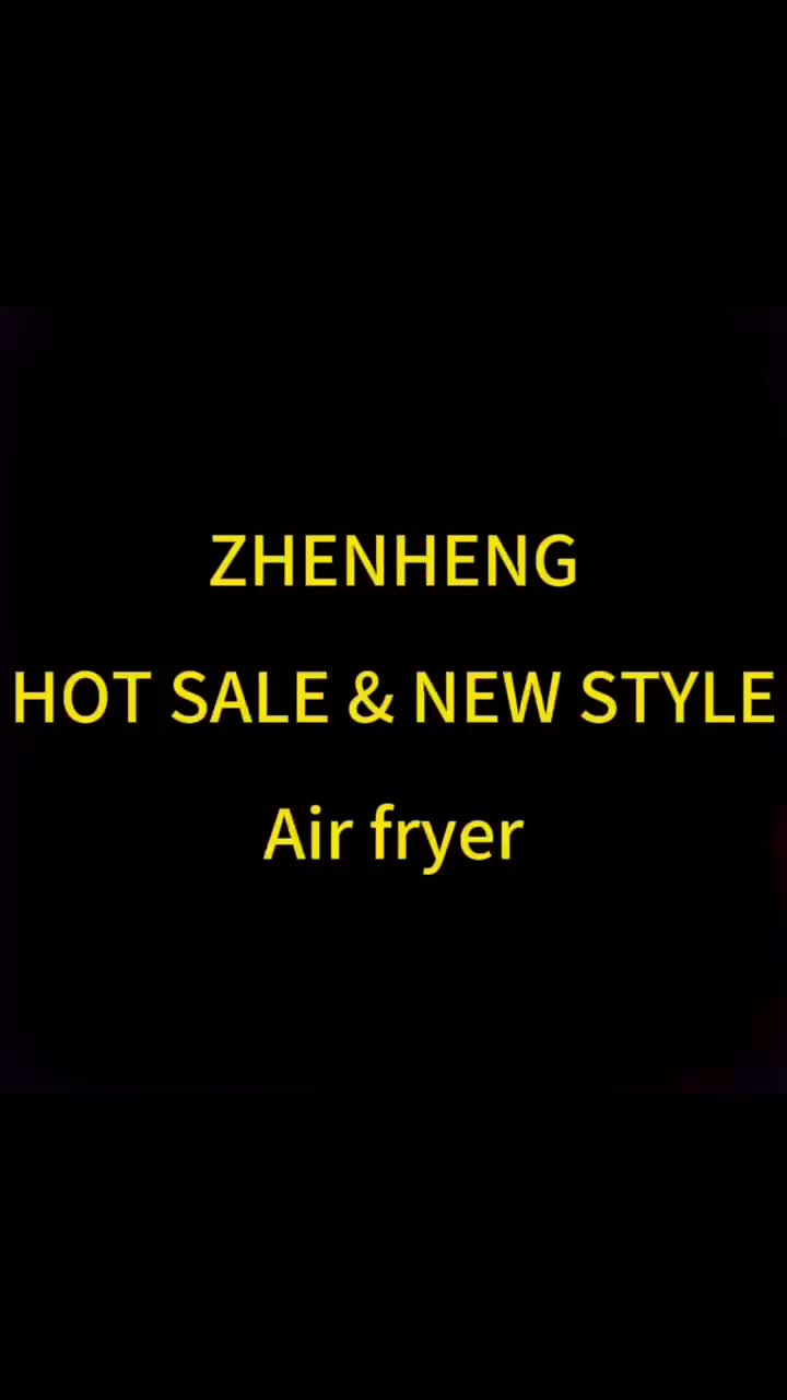 ZHAF-1200A Glass air fryer