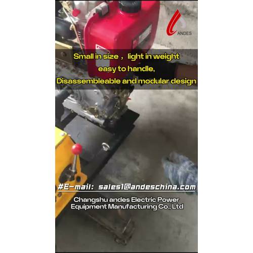 ANDES 전력 장비: 소형 및 모듈형 설계
