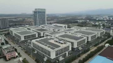 ANHUI NEWBASE