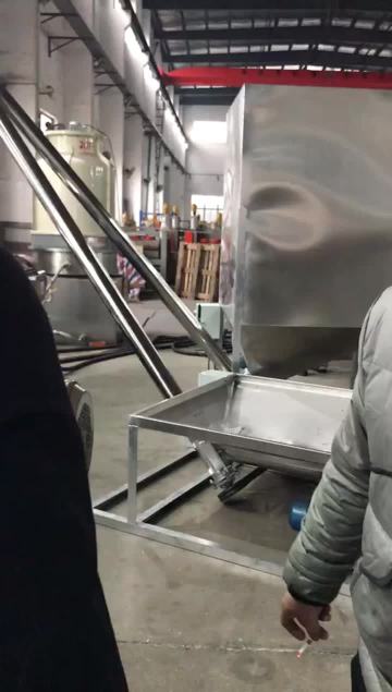 Underwater Pelletizing System