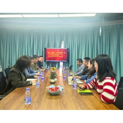 Sejow Industrial Co., Ltd  2024 annual summary meeting