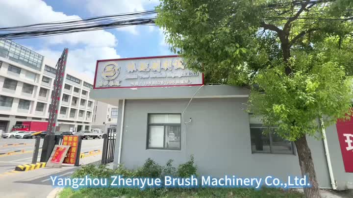 Yangzhou Zhenyue Brush Machinery Co.,Ltd.
