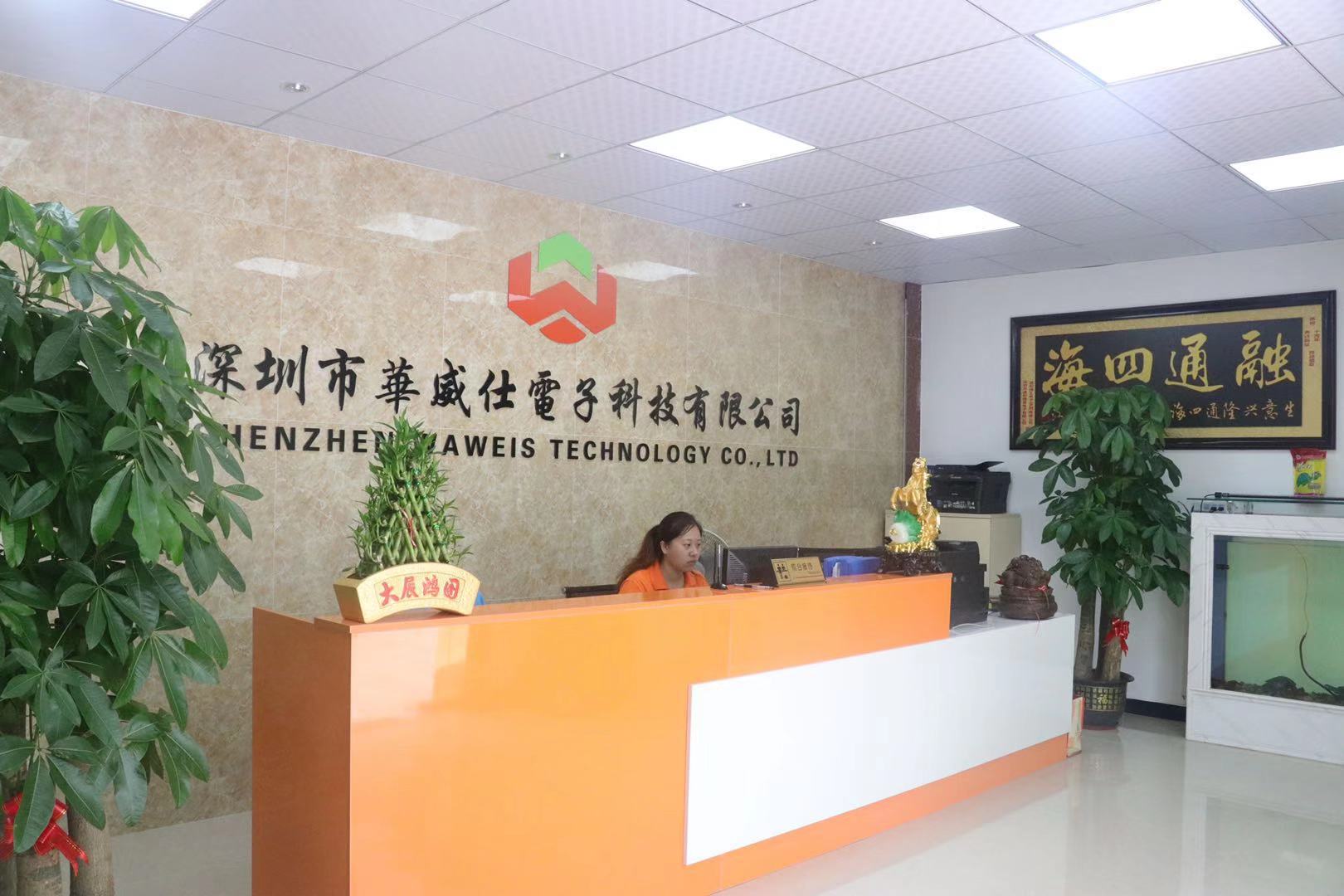 Shenzhen Waweis Technology Co., Ltd.