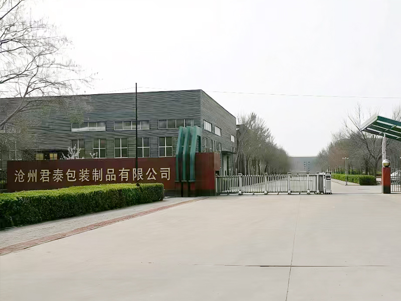 Cangzhou Juntai Packaging Products Co., Ltd.