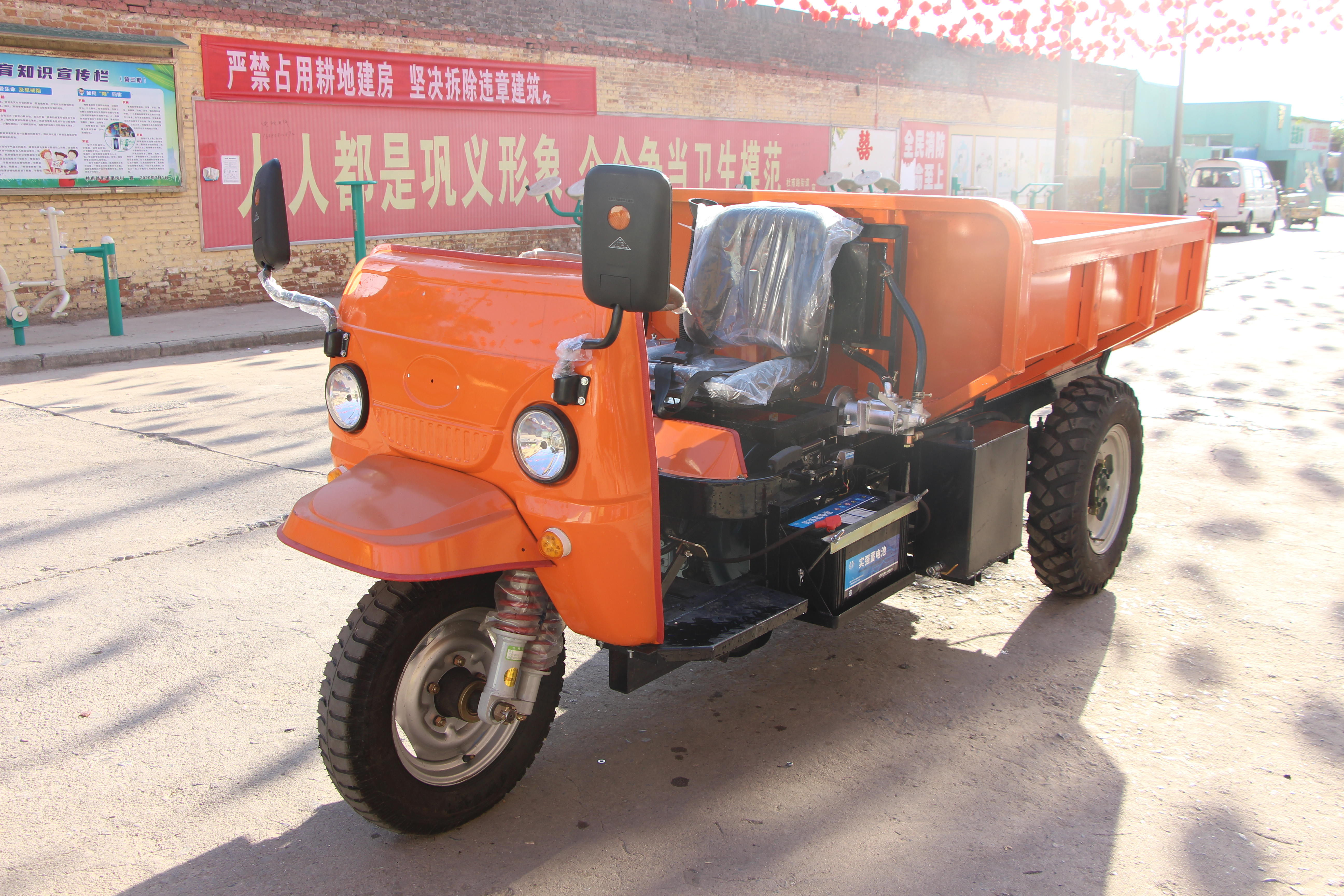 Tricycle diesel de 2-3 tonnes