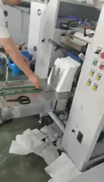Bag-making machine