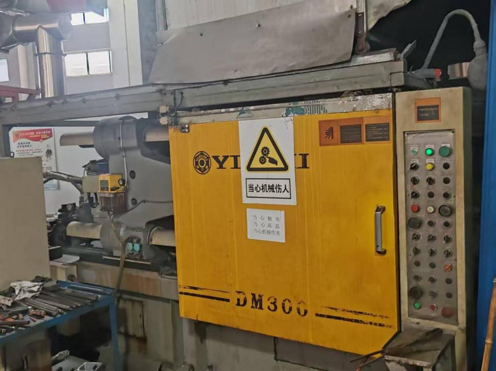 Die-casting equipment