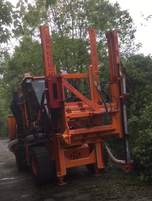 Combined Machine Drilling Pile Driver