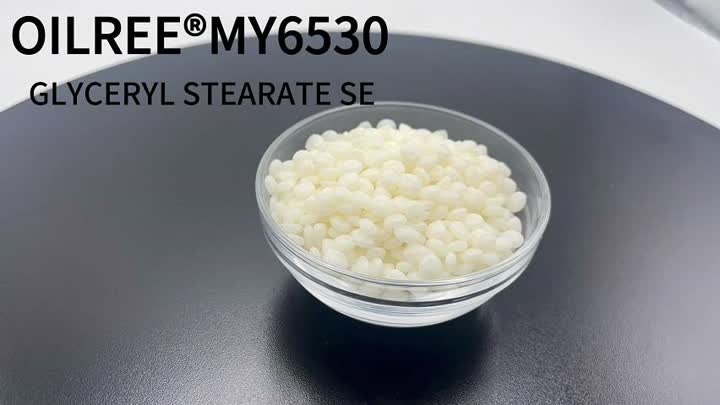 GLYCERYL STEARATE SE