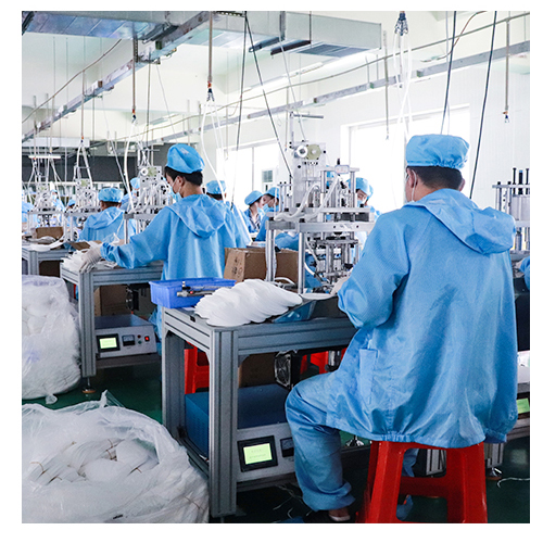Jiangmen anjian biotechnology co. LTD