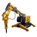 Demolition Robot on Sale1
