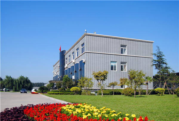 SHANDONG BAISHENG BIOTECHNOLOGY CO., LTD