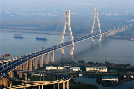 Yangzhou Runyang Nehri Köprüsü Projesi