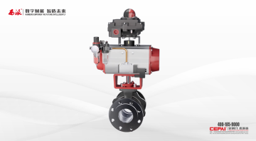 O-type ball valve