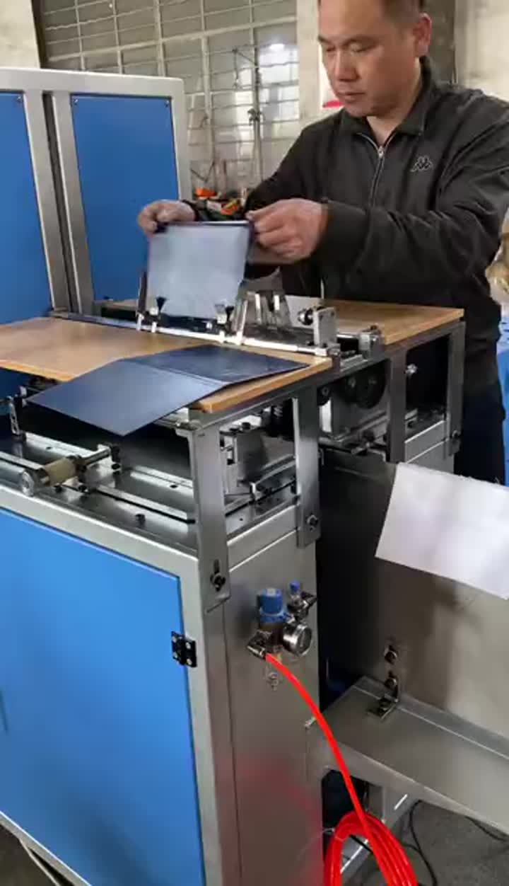 new case in book machine