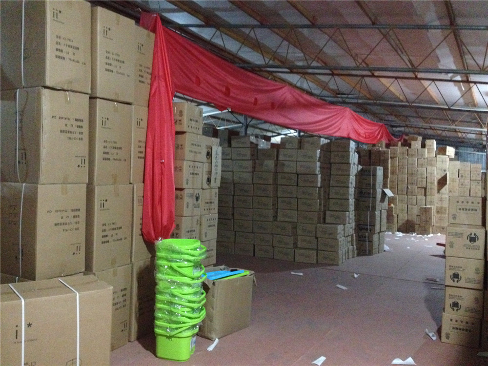 Taizhou Hengxin Household Co.,Ltd.