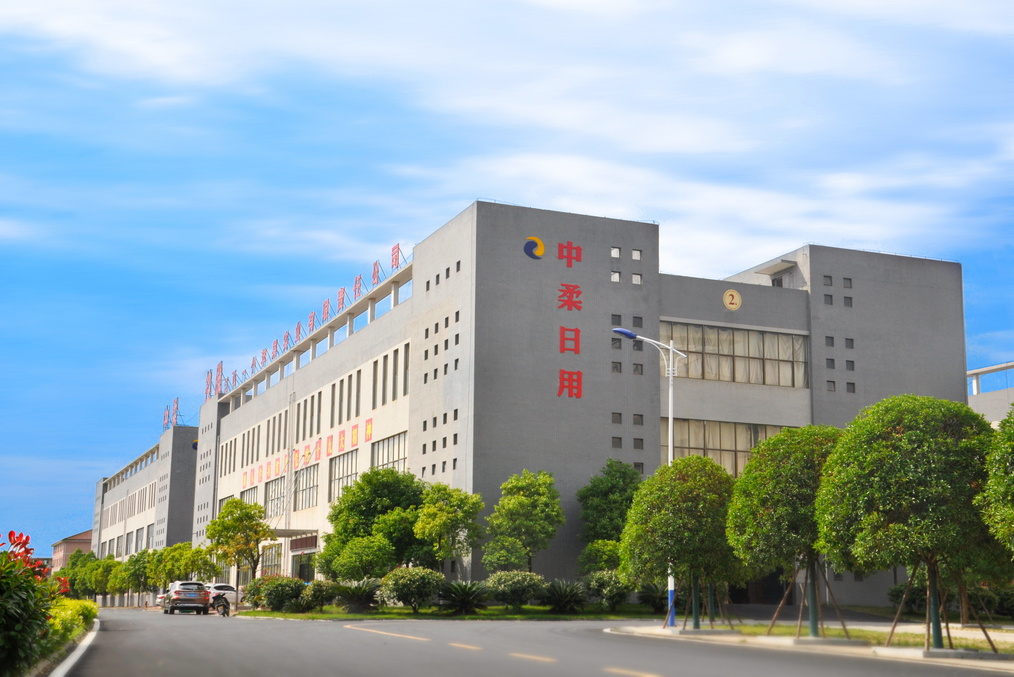 FoShan ZhongRou Consume Products Co., Ltd.