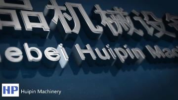 Company video of oil press
