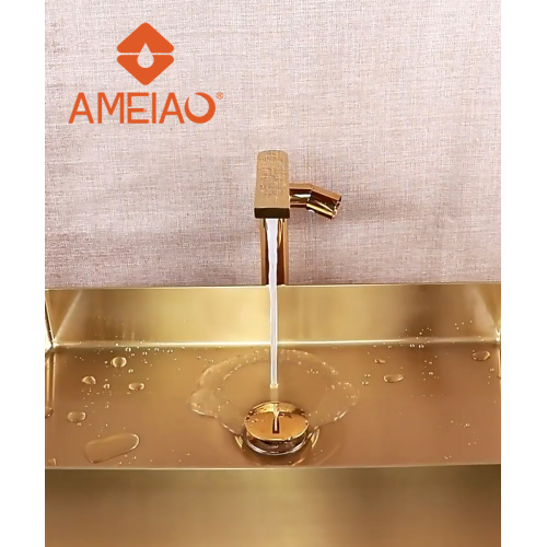 Imba yekugezera bandin yendarama