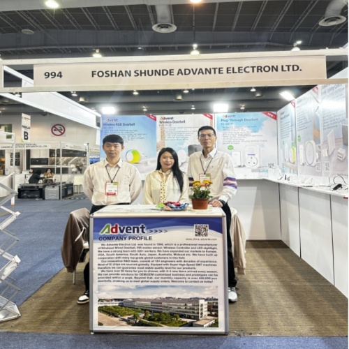 2025 年墨西哥国际消费电子展