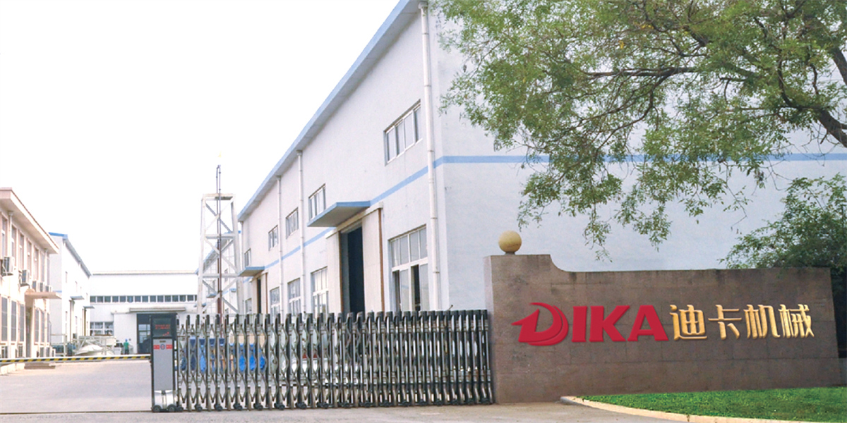 Fujian Dika Machinery Co.,Ltd