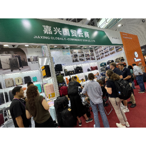 JIAXING GLOBAL E-COMMERCE SCM CO.,LTD ในงานแคนตันแฟร์ครั้งที่ 138