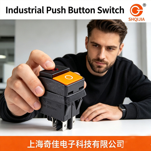 Interrupteur de commande à bouton-poussoir industriel robuste