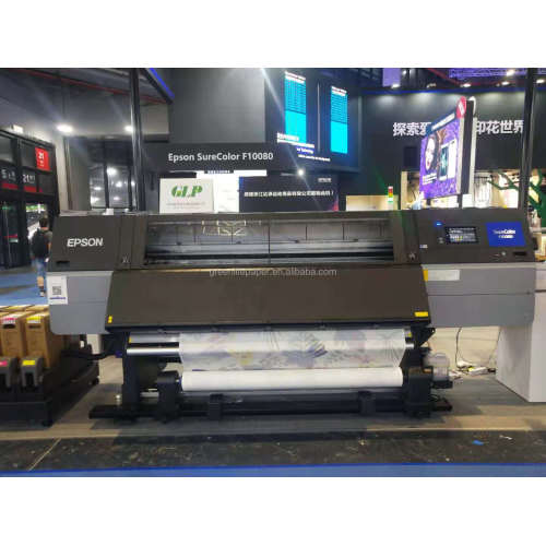 Introduction to digital printing machine