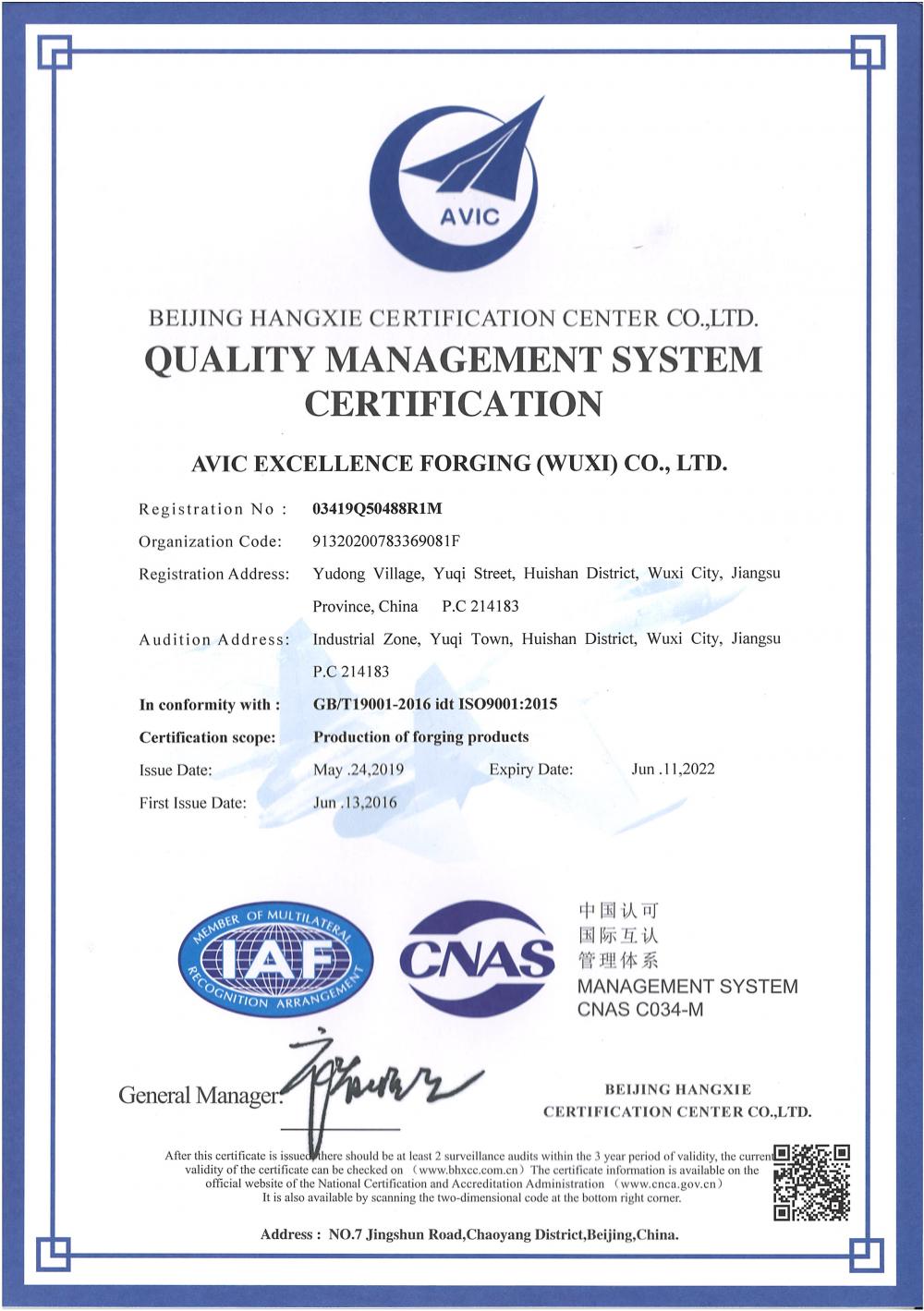 ISO 9001