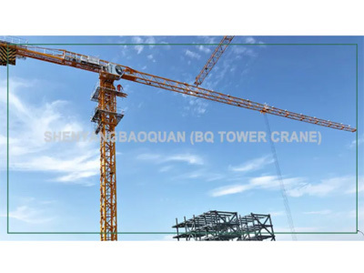 BQ GHP6520-10 ბინა ზედა კოშკის ამწე, რომელიც მუშაობს მშენებლობის ადგილზე