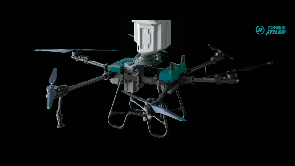 Pulverizador de drones agrícolas