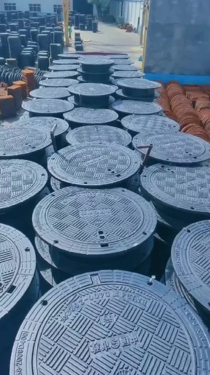 non-sinking ductile manhole cover