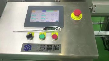 High-Capacity Industrial Cake Production Line with Filling Machine1