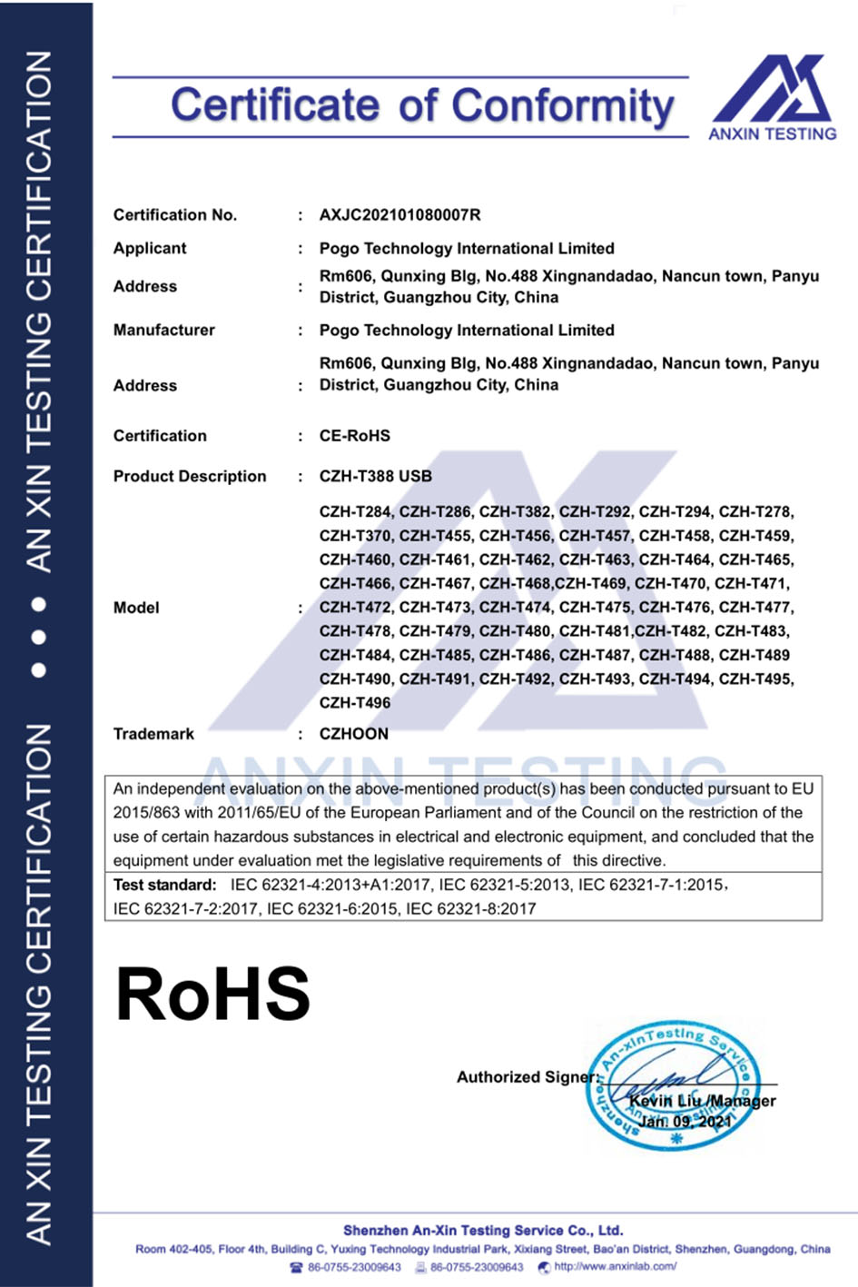 The Restriction of the use of certain hazardous substances in electrical and electronic equipment