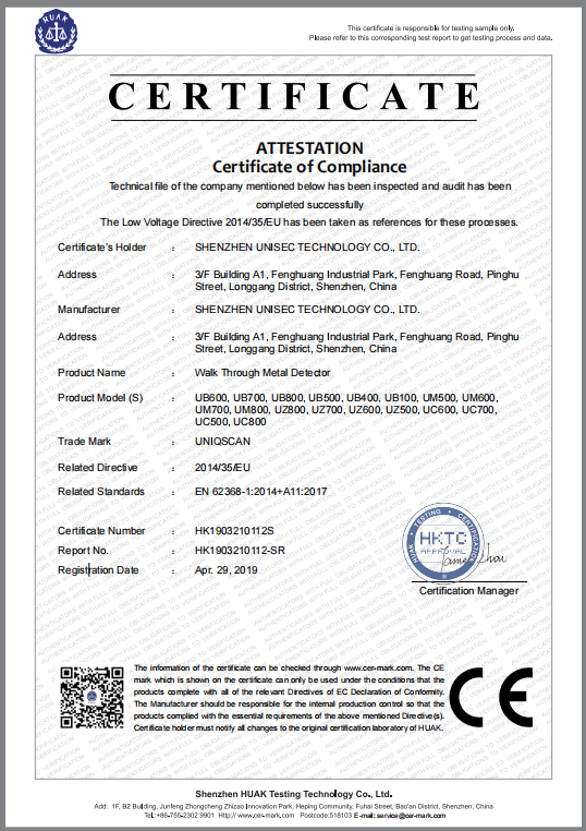 walk through metal detector-ce-lvd