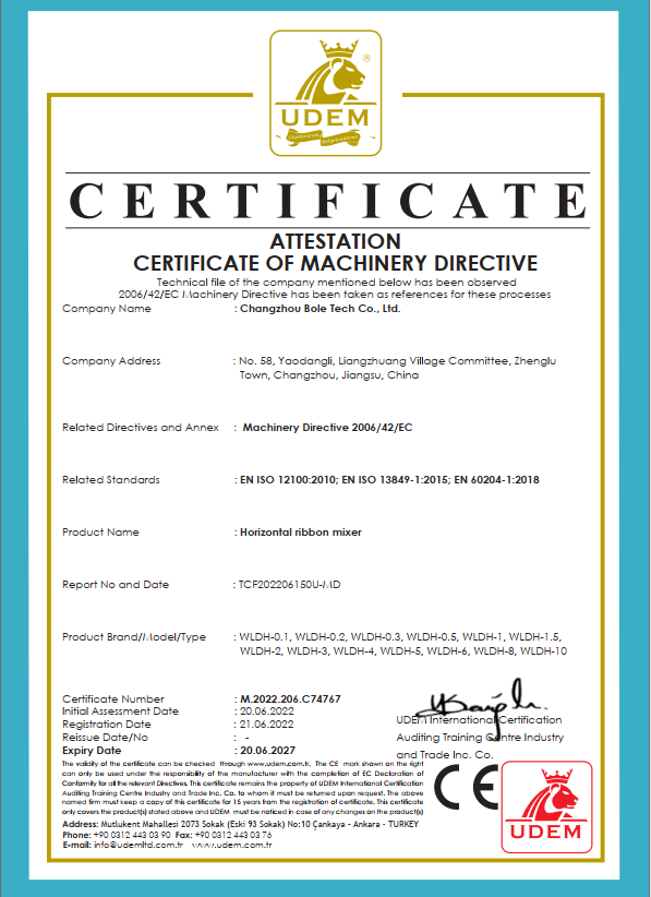 CE certificate of Horizontal ribbon mixer