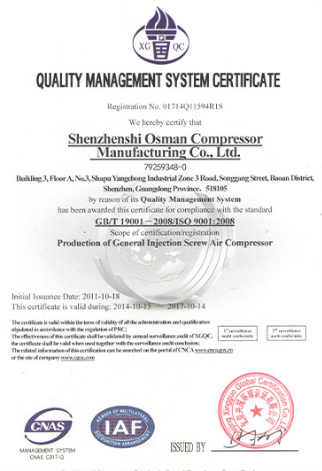 QUALITY MANAGEMENT SYSTEM CERTIFICATE