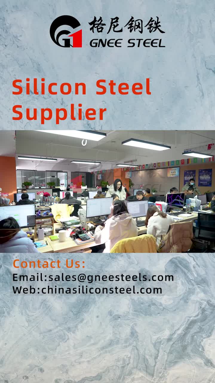 Non oriented silicon steel 