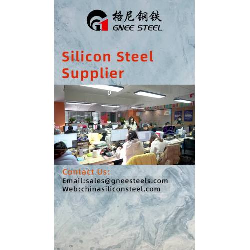 Non oriented silicon steel 