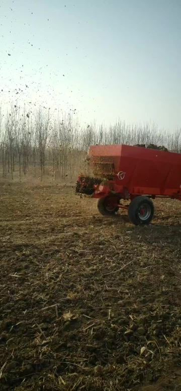 Fertilizer spreader