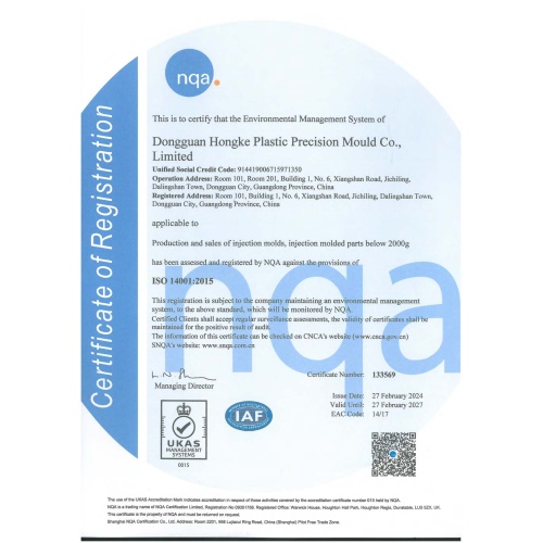 Hongke Mold passou com sucesso ISO14001 Certificação do Sistema de Gerenciamento Ambiental