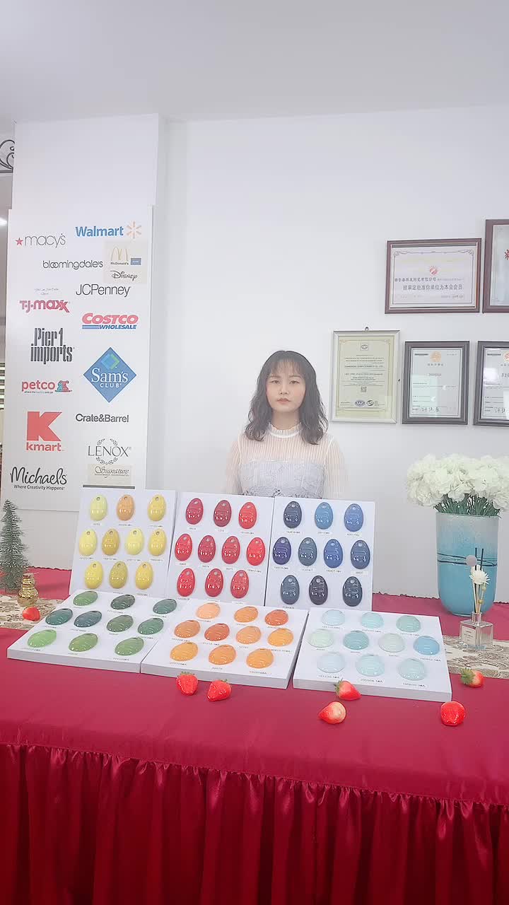 Qunfa color chip introduction